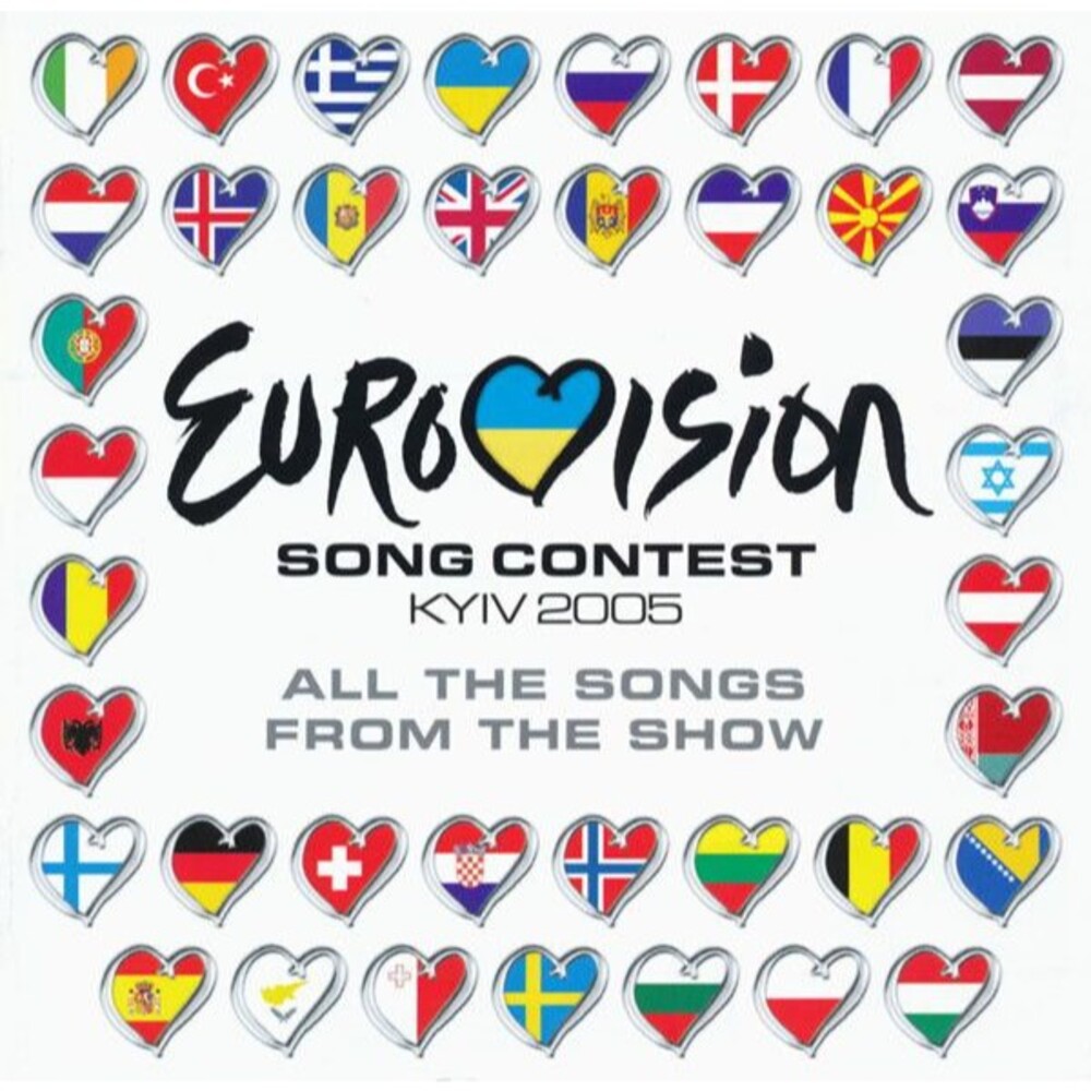 Eurovision Song Contest Kyiv 2005 (Audio CD, 094631181825) Brand New